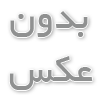 زوایای پنهان بلک فرایدی: فراتر از تخفیف‌های بزرگ